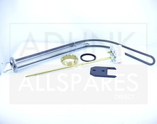 MEGAFLOW IMMERSION HEATER FOR