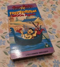 Hanna Barbera Super Stars VHS