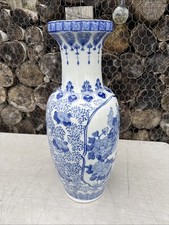 Vintage Blue and White Decor