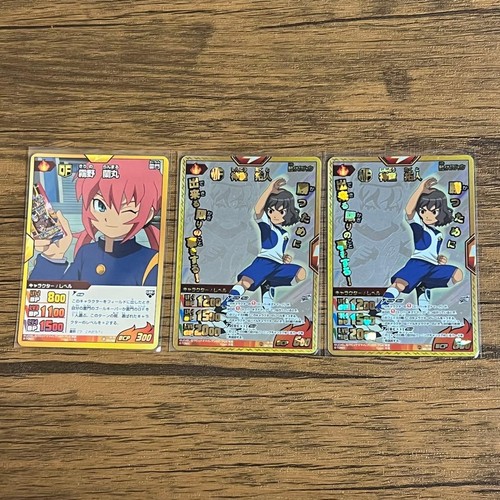 Inazuma eleven tcg - eleven, takuto