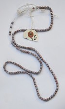 Vintage African Trade Bead