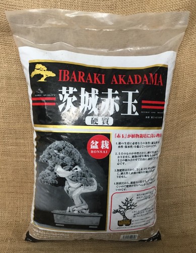Ibaraki standard grade akadama - ibaraki,