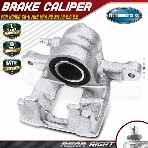 Brake caliper rear - brake,