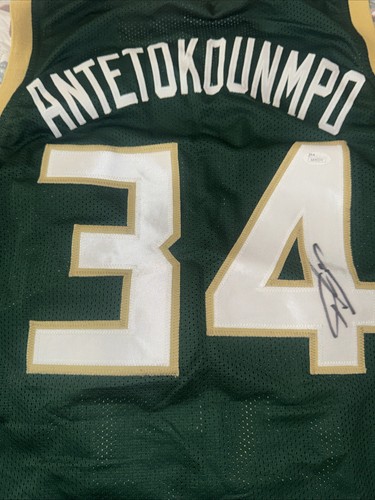 Giannis antetokounmpo signed - antetokounmpo,