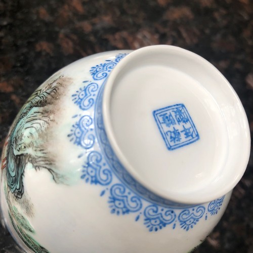 Chinese cup mark base - chinese, to