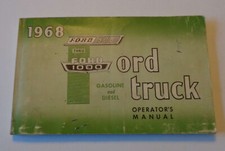 1968 Ford F500 F700 F6000 F1000 pickup truck owners manual data plate guide