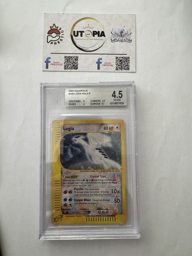 Pokemon lugia 149 - pokemon, 149/147