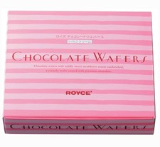 Royce' Chocolate Wafers (12