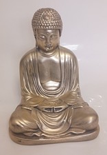 11 Inch Tall Vintage