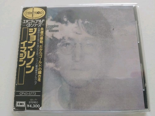 John lennon imagine 1988 - john,