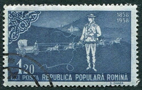 Romania 1958 1l20 sg2619 - 1l20, used