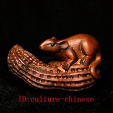 Old Japanese boxwood hand