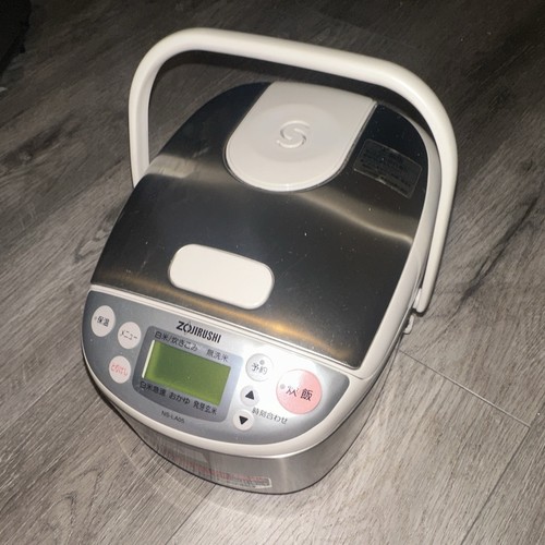 Zojirushi micom lgc05 rice - ns-lgc05,