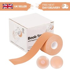 7M Long Breast Lift Tape Boob Tape with 2 Nipple Covers Reusable Self Adhesive