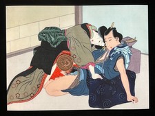 Shunga Japanese Erotic Art
