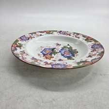Cauldon China Plate 26 cm