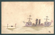 GB vintage homemade stamp collage postcard: Dreadnought and Submarine