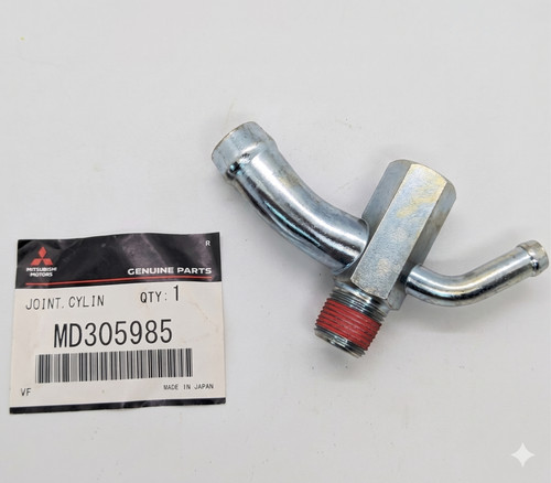 Genuine mitsubishi joint - genuine,