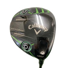 Callaway RAZR FIT XTREME
