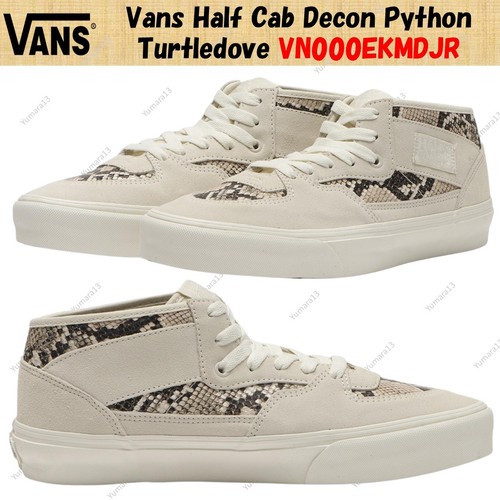 Vans half cab - decon, python