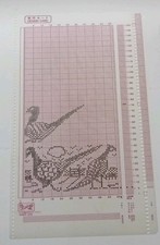 1  Hand Drawn Mylar Sheet For