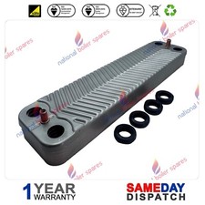 Worcester 25i Combi ERP LPG Boiler Plate Heat Exchanger (PHE) (12PL) 87161066860