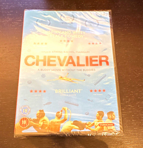 Studiocanal chevalier dvd 2016 - chevalier,