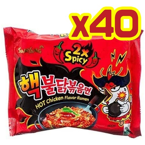 Samyang spicy double hot - samyang,