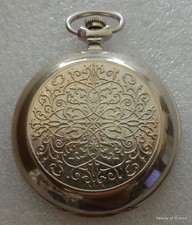RUSSIAN CCCP SOVIET LIDER  LEONID BREJNEV POCKET WATCH 
