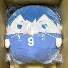 Haikyuu!! Fuwakororin Mega