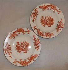 Two Rare C.19th Red Dragon Decorated Porcelain Soup Plates: 23.5 cm wide
