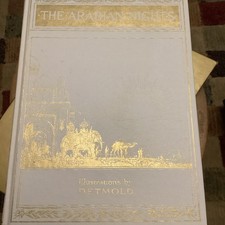 2000 Folio Book - The Arabian