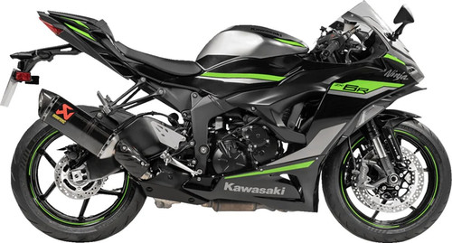 Akrapovic muffler carbon - akrapovic,