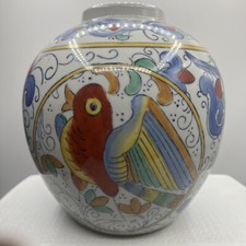 Large Vase Ginger Jar Hand