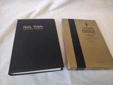 Vintage kjv holy - kjv, collins