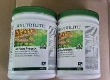 2x Amway NUTRILITE All Plant