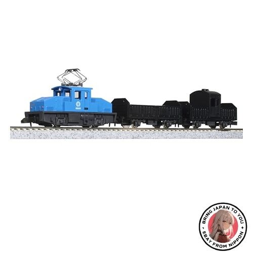 New kato gauge - n,