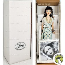 Daughter the nile gene - nile,