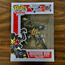 POP #1051 Movies - Starship