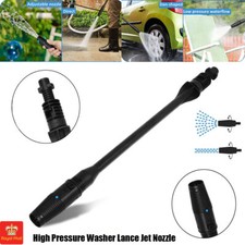 140 bar Adjustable Lance Turbo