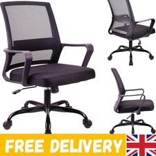 Stylish Black Mesh Office Chair with Armrests & Lumbar Support for Productivity