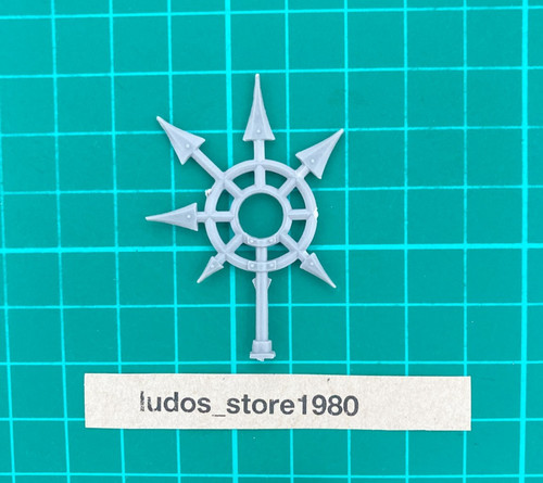 Defiler star icon spike - defiler,