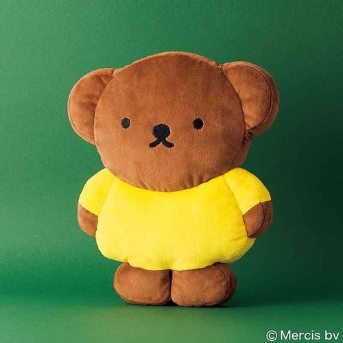Liniere 2026 miffy boris s - liniere, boris's