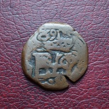 Spain 1652 copper 8 maravedis