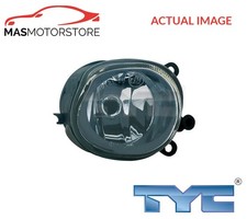 DRIVING FOG LIGHT LAMP RIGHT