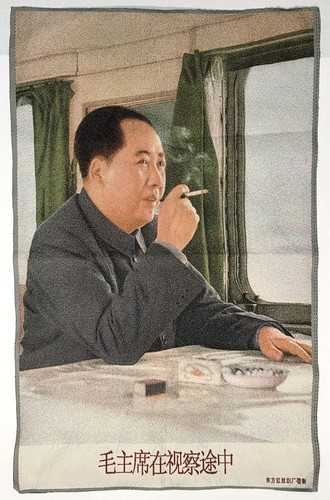 Mao zedong silk picture - zedong,