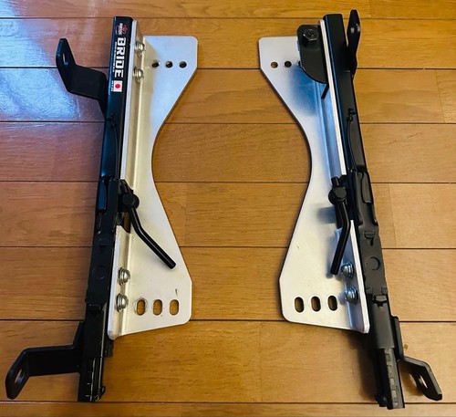 Bride seat rail - bride,