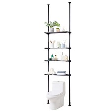 Over the Toilet Storage 4-Tier