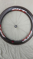 Zipp 404 Carbon Racing Front