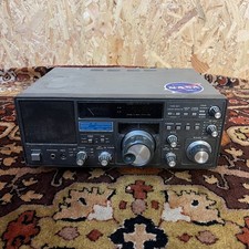 Vintage Yaesu FRG-7700